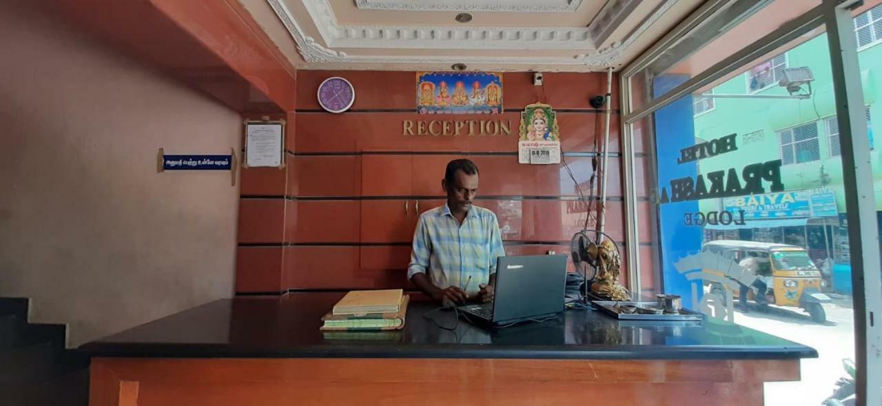 Hotel Prakash Rameshwaram Exterior photo